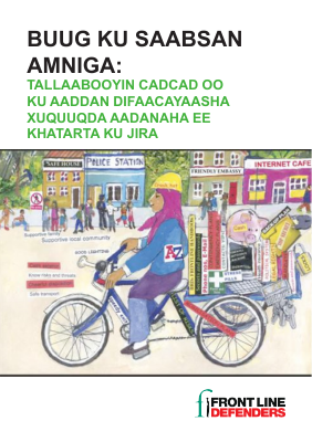 workbook-somali (2).pdf